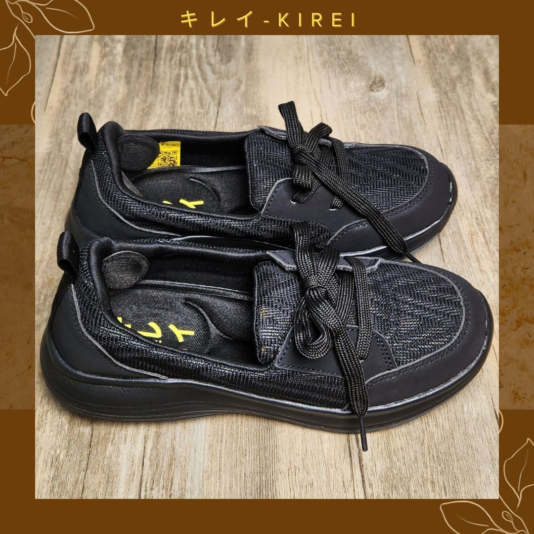 [Kirei] Hime - Japanese Style Women's Sneakers Bg (Price Includes Vat)