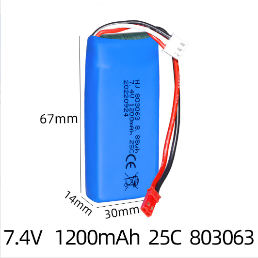 Pin 2s 7.4v 1200mah Máy bay điều khiển từ xa có mạch xả 25c sạc nhiều lần