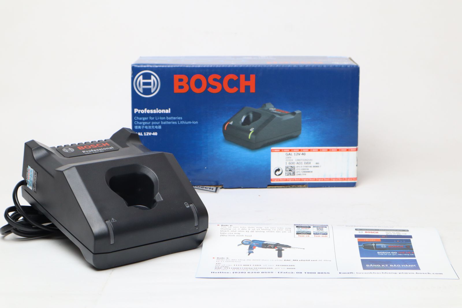 Đế sạc pin nhanh Professional 12V và 18V Bosch GAL 12V/18V-80 1600A037CH