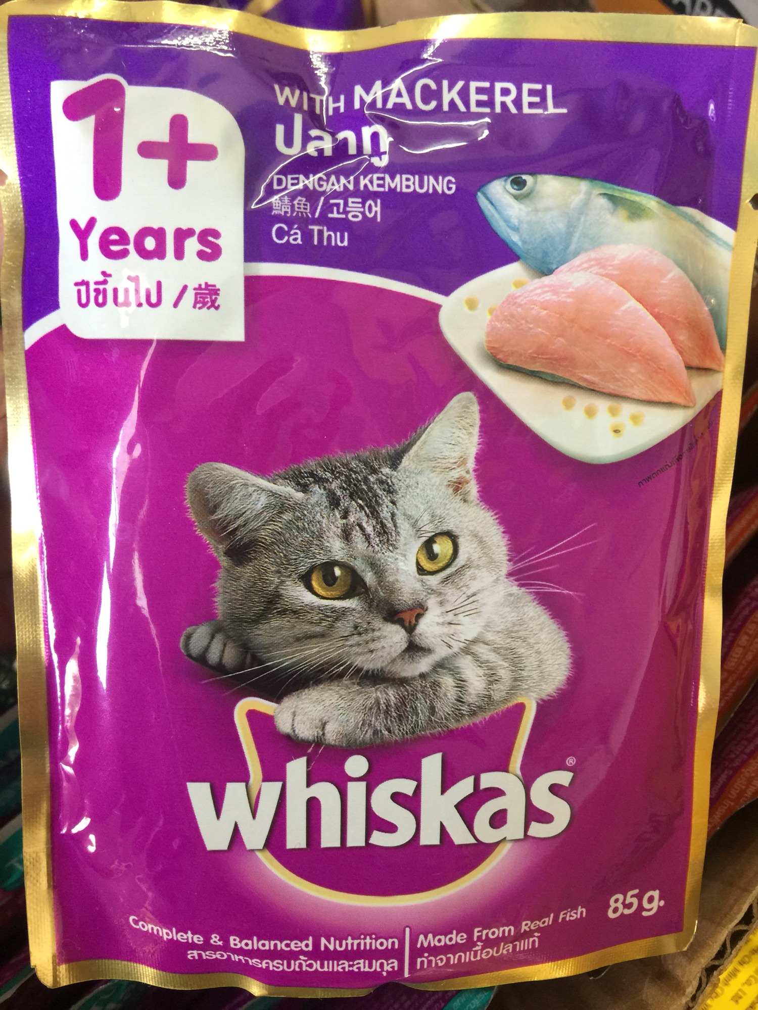 [HCM]Thùng 24 Gói Pate Whiskas . Mix vị