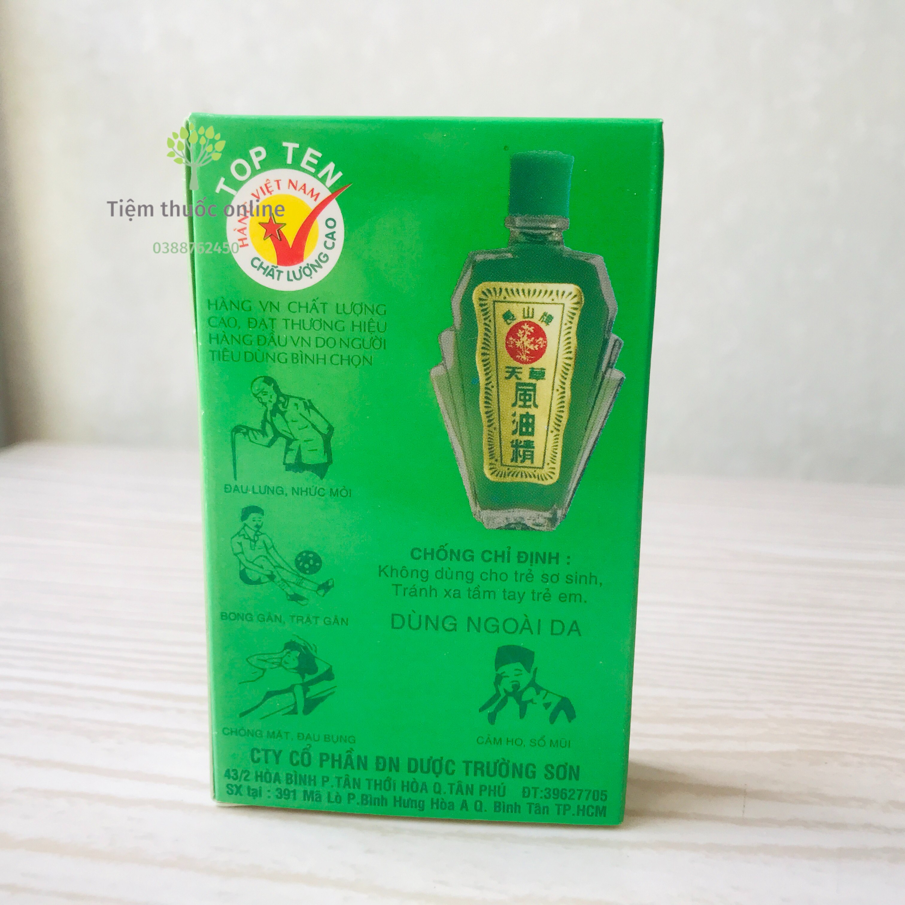 Dầu Gió Xanh THIÊN THẢO 12ml