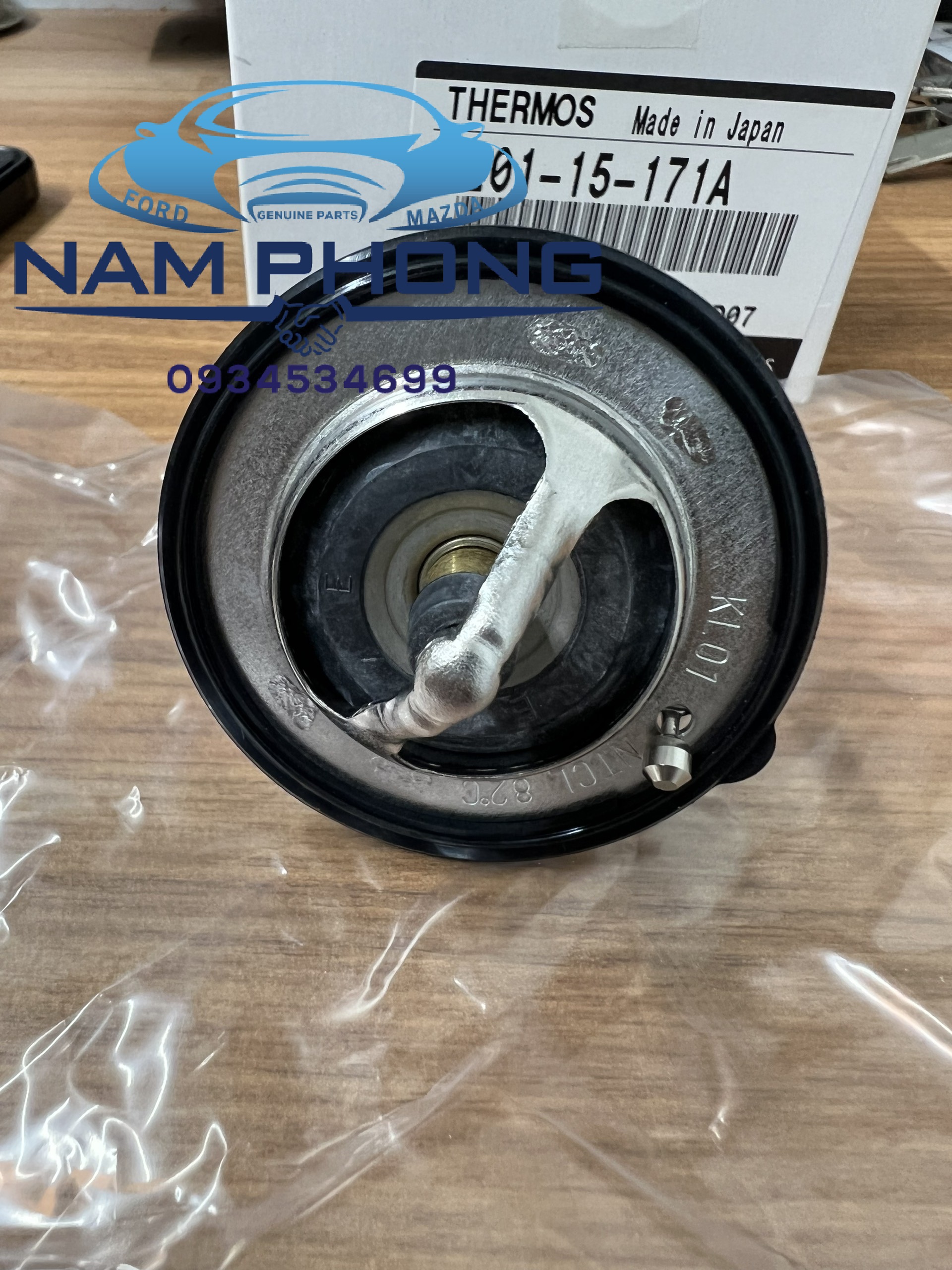 Van hằng nhiệt Ford Everest 2003 - 2011 - KL0115171A
