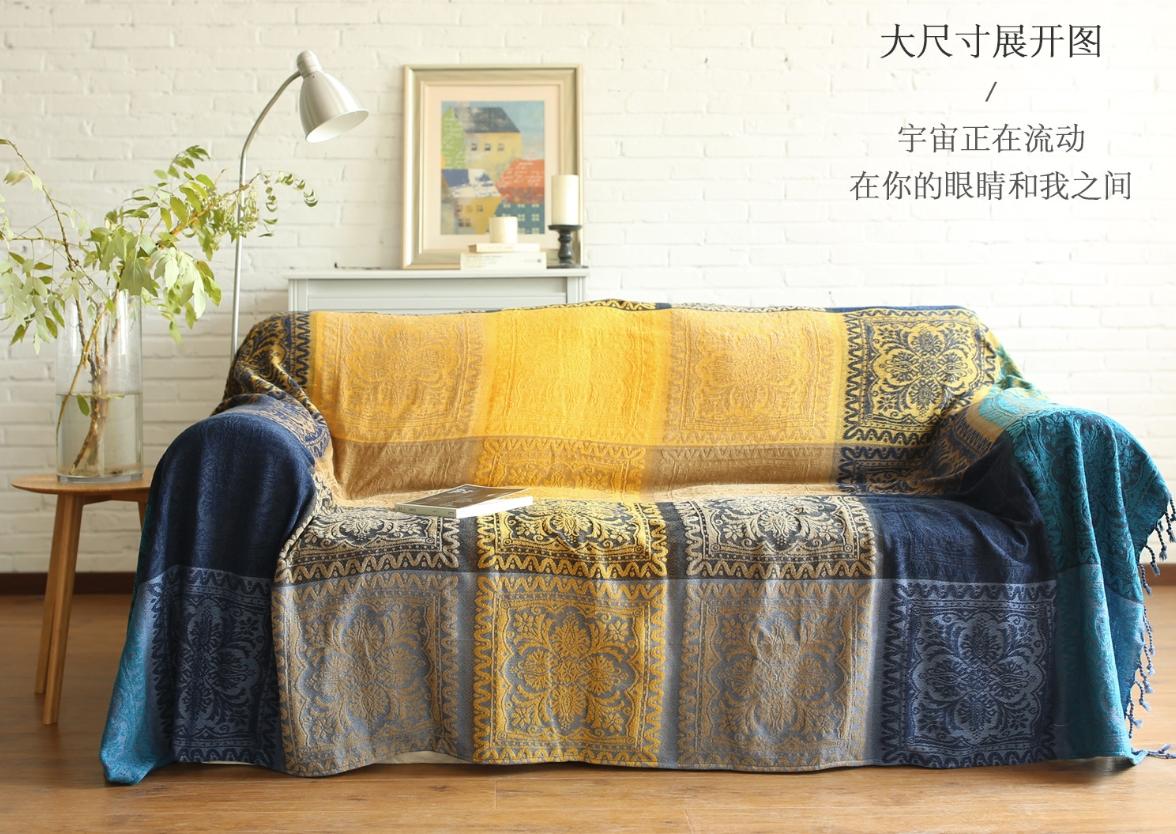 Thảm Sofa,Thảm Trang Trí Thổ Cẩm kích thước 150cm x 190cm nhập khẩu, Khăn phủ sofa, đàn piano nhập khẩu cao cấp trang trí phòng, decor nhà cửa