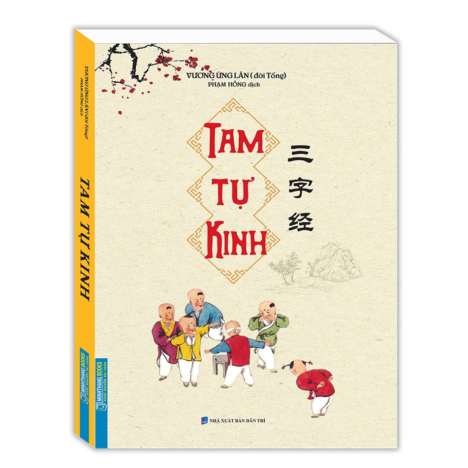 Sách - Combo Thiên Tự Văn (bìa mềm)