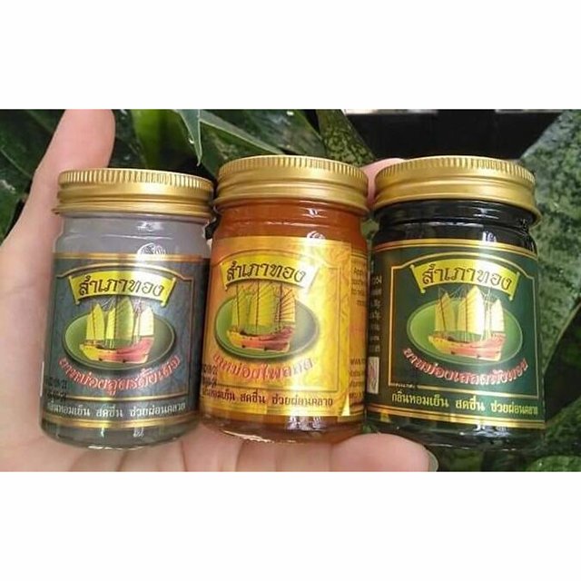Dầu Cù Là Xoa Bóp Cánh Buồm Thái Lan 50g