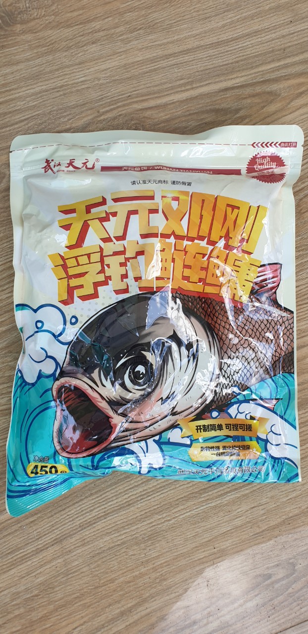 Mồi câu cá mè Xanh trung quốc