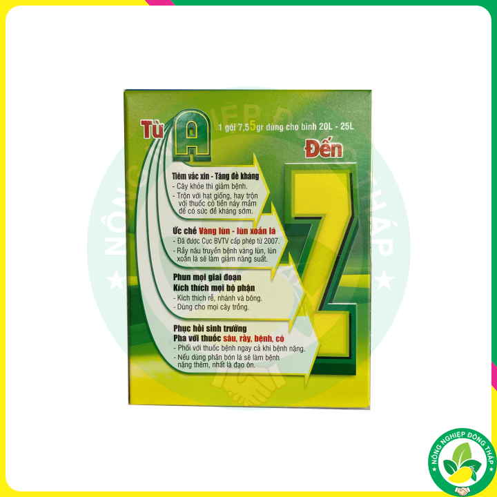 ComCat Từ A Đến Z (Hộp 10 gói 7,55gr)