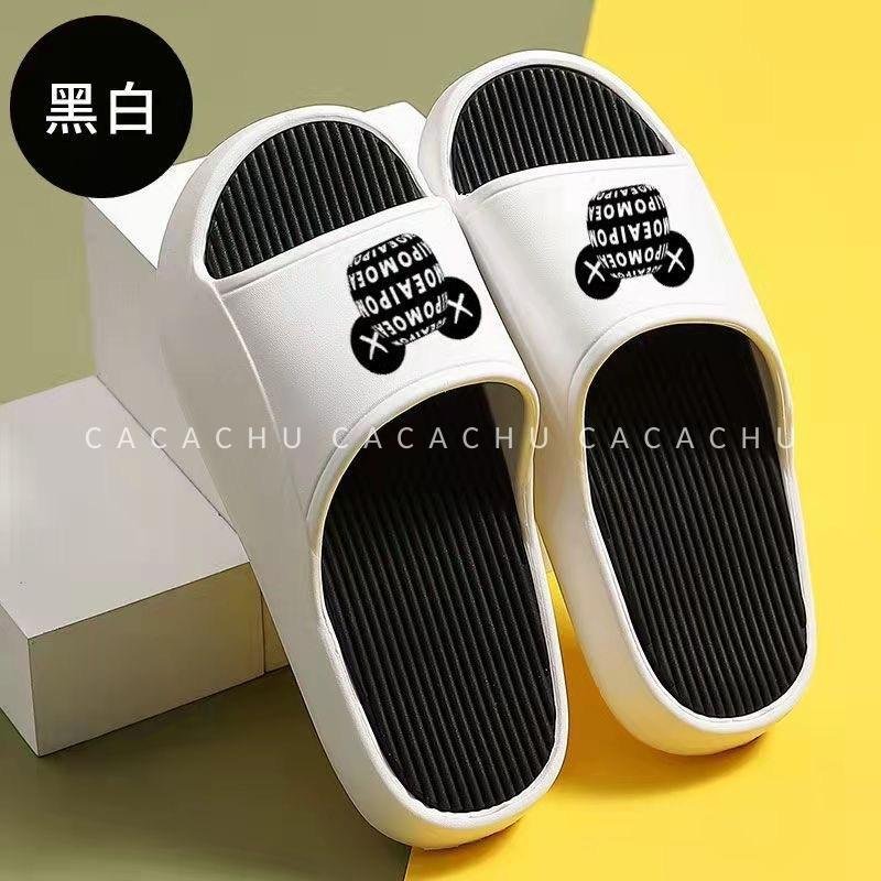 Dép quai ngang nam nữ thời trang độn đế 5cm Ulzzang mặt Gấu XX, Dép bánh mỳ đi không ngấm nước CACACHU D031