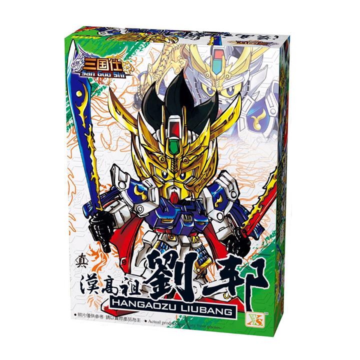 [HCM]Mô Hình Lắp Ráp Gundam Tam Quốc A015 Lưu Bang (Xanh)