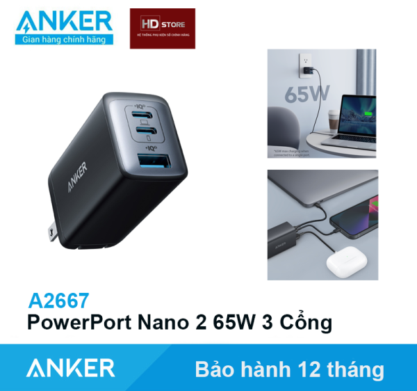 Sạc Anker PowerPort Nano 2 65W 3 Cổng - A2667 Sạc nhanh Iphone Ipad Macbook Air Pro Laptop Công nghệ GaN 2