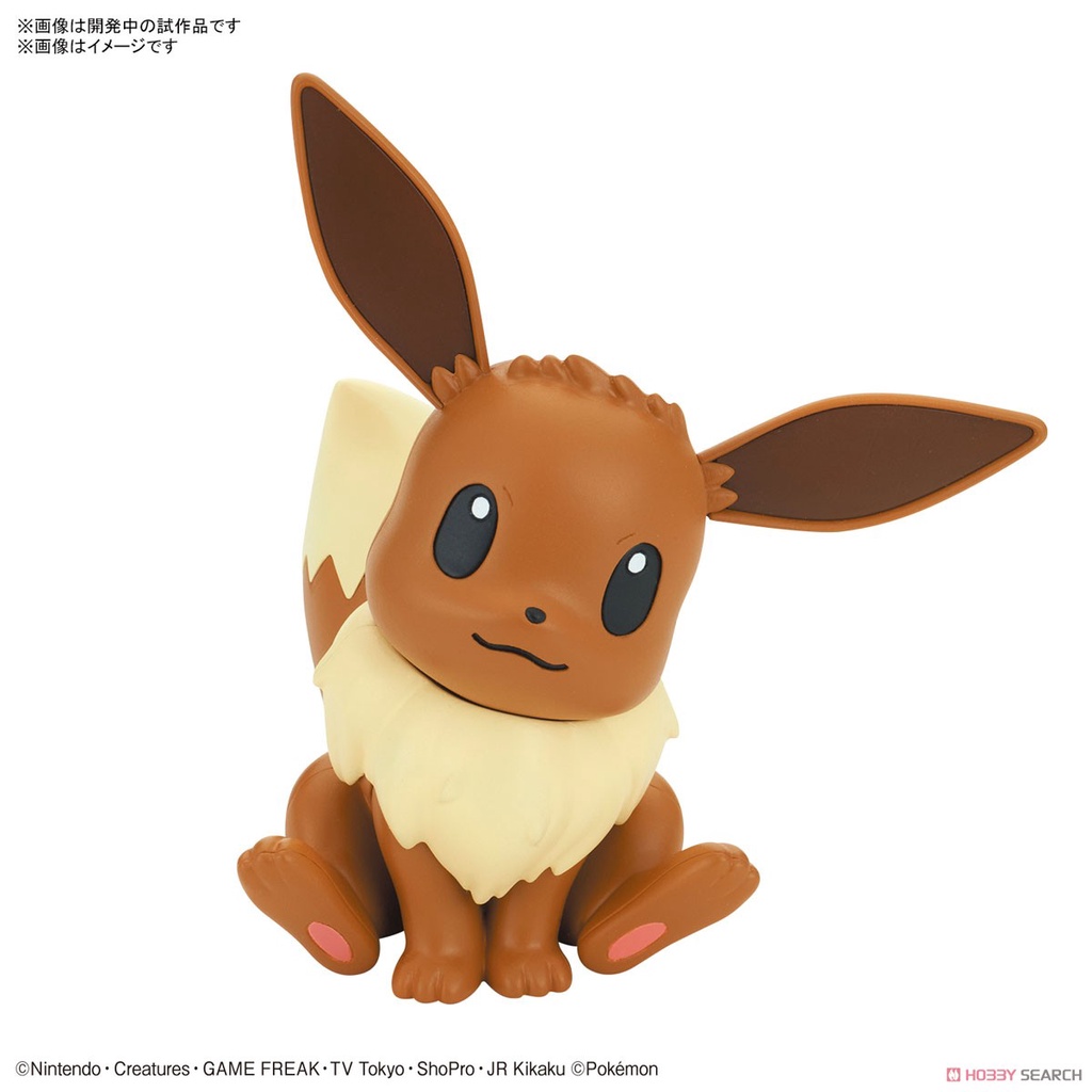[Hoàn Tiền 10%]Bandai mô hình Pokemon PLAMO COLLECTION QUICK!! 04 Eevee
