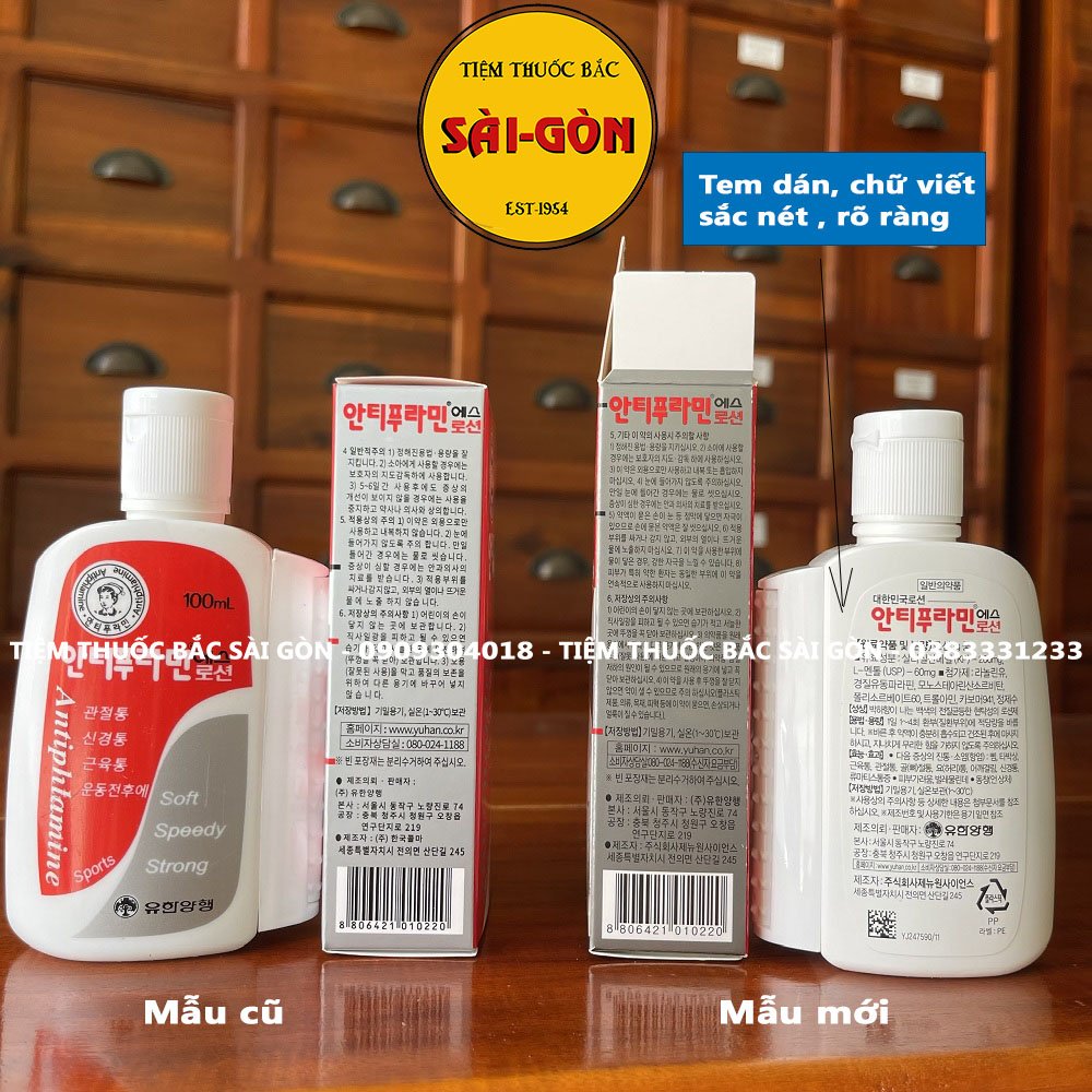 Dầu Nóng Hàn Quốc chai 100ml date mới