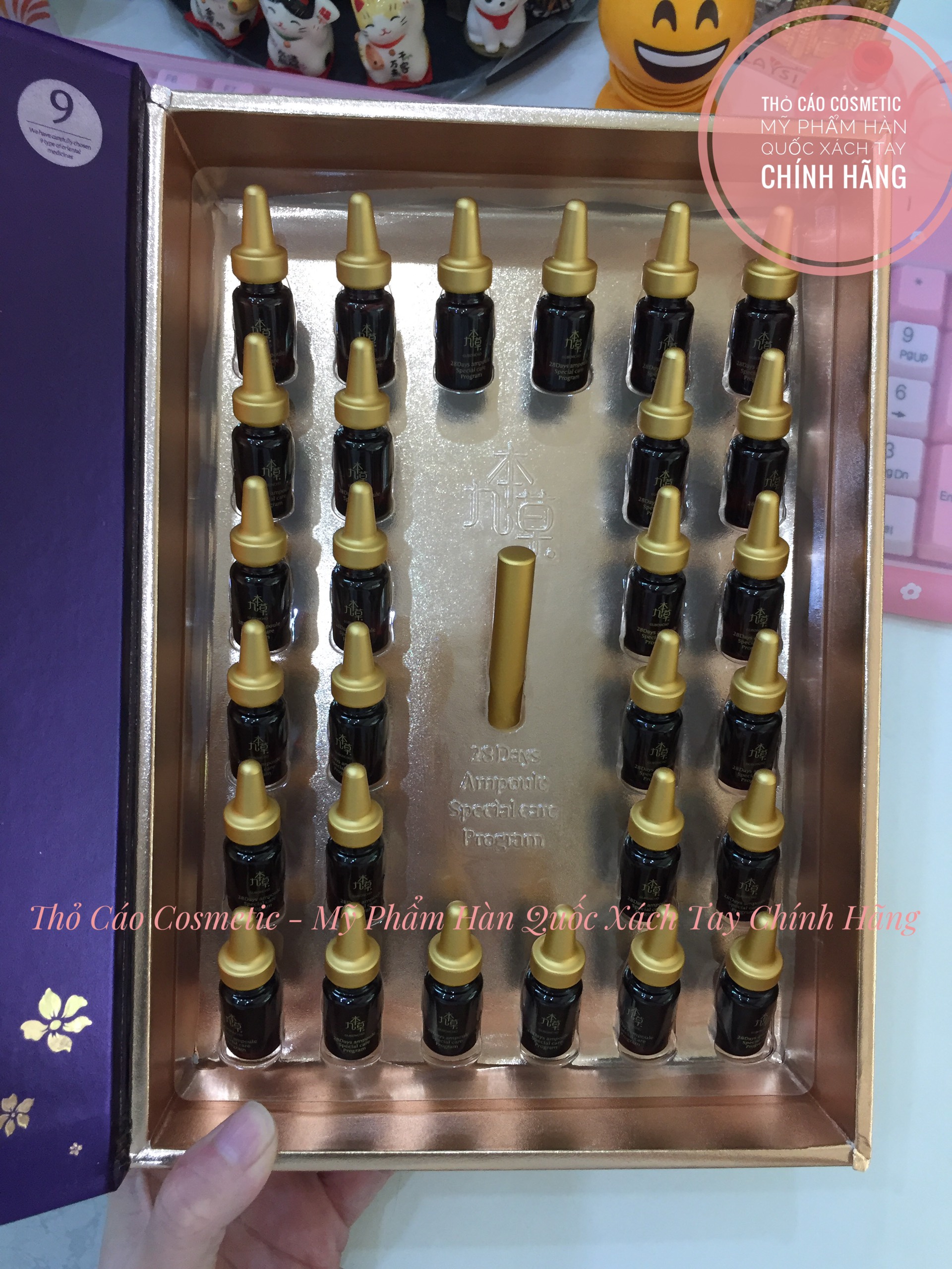 BỘ TINH CHẤT ĐẶC GUBONCHO 28DAYS AMPOULE SPECIAL CARE PROGRAM