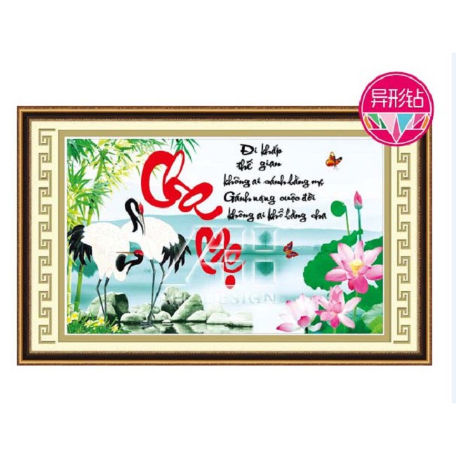 Tranh đính đá Cha Mẹ Hạc Sen 77505
