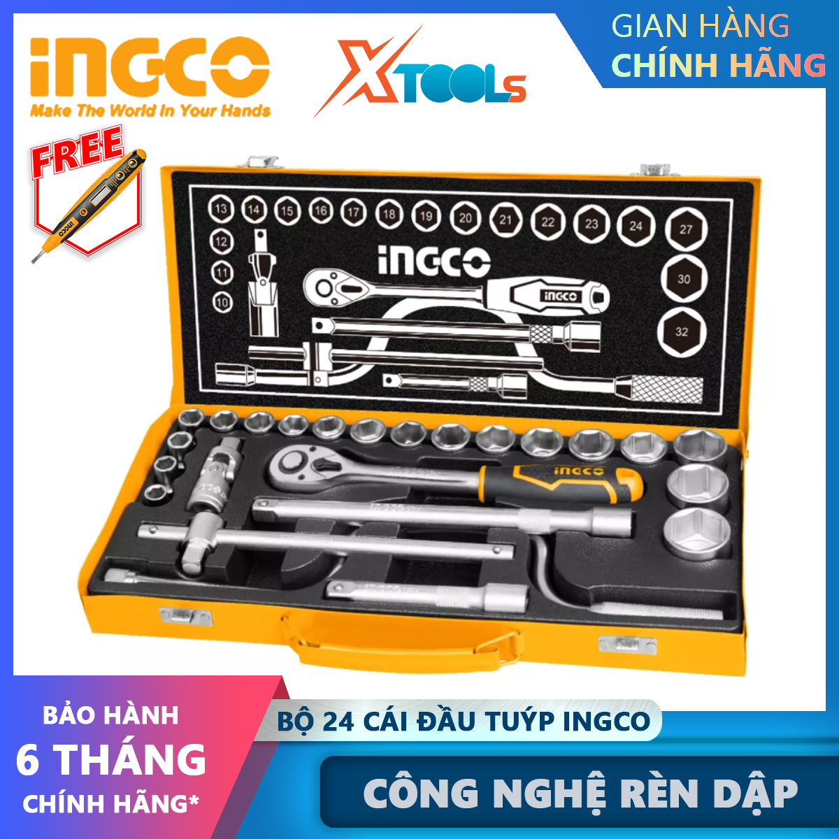 Ingco hkts0243 socket sleeve two-way clamp kit with 1/2 size quick release Bolt, straight rod nuts xtools