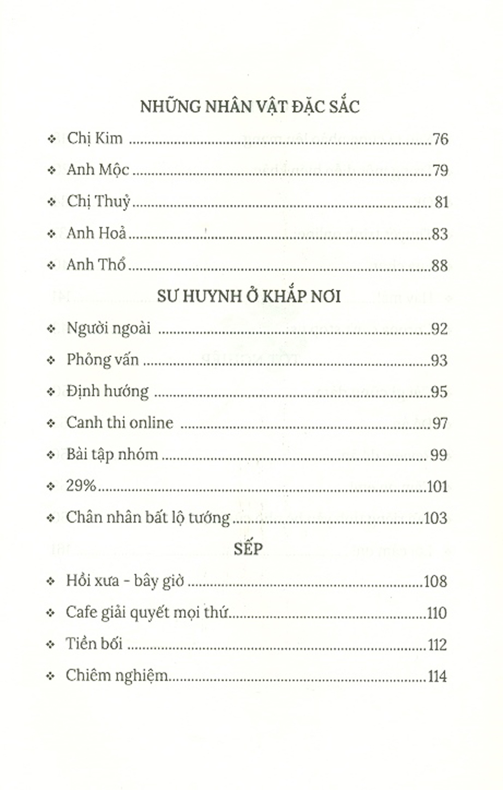 Nhật Kí Cô Giáo - Học Kỳ Hè