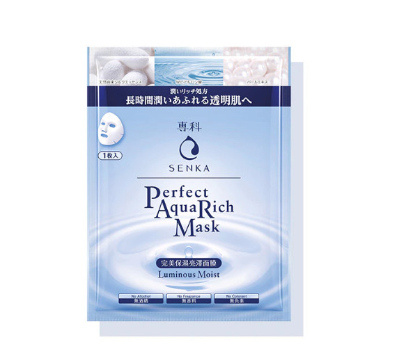 MẶT NẠ DƯỠNG DA SENKA PERFECT (NHIỀU CÔNG DỤNG - GÓI 1 MIẾNG MẶT NẠ)
