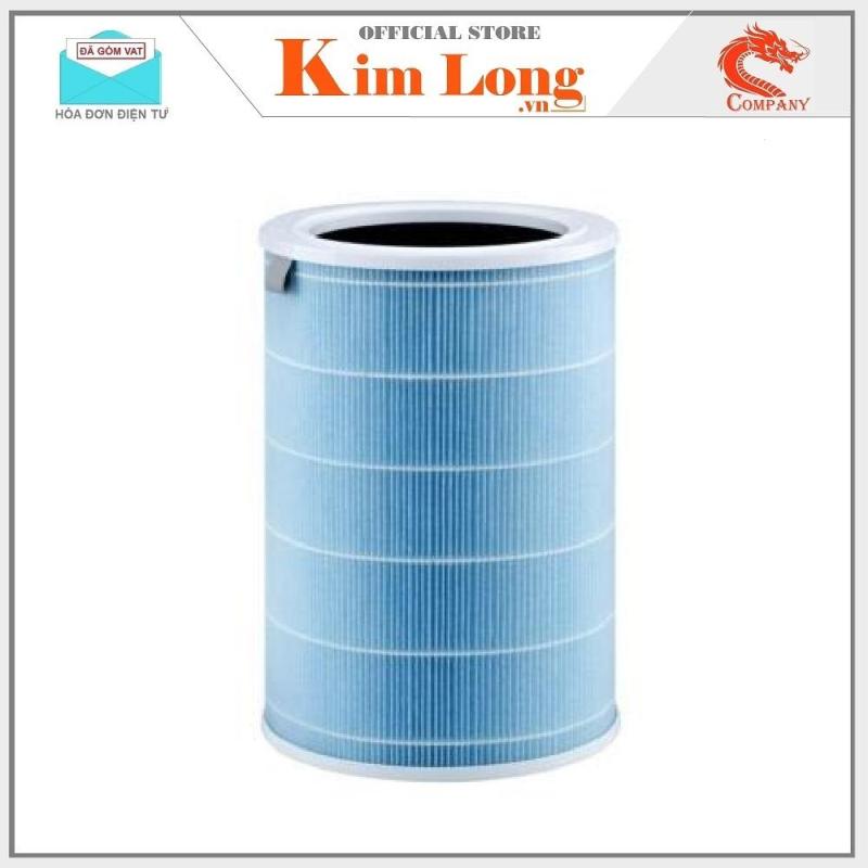 Lõi lọc cho máy lọc không khí Xiaomi khử mùi, diệt khuẩn, lọc siêu bụi mịn Air Purifier | Air Purifier 2 | Air Purifier 2H | Air Purifier 2S | Air Purifier 3H | Air Purifier Pro - Hàng Digiworld