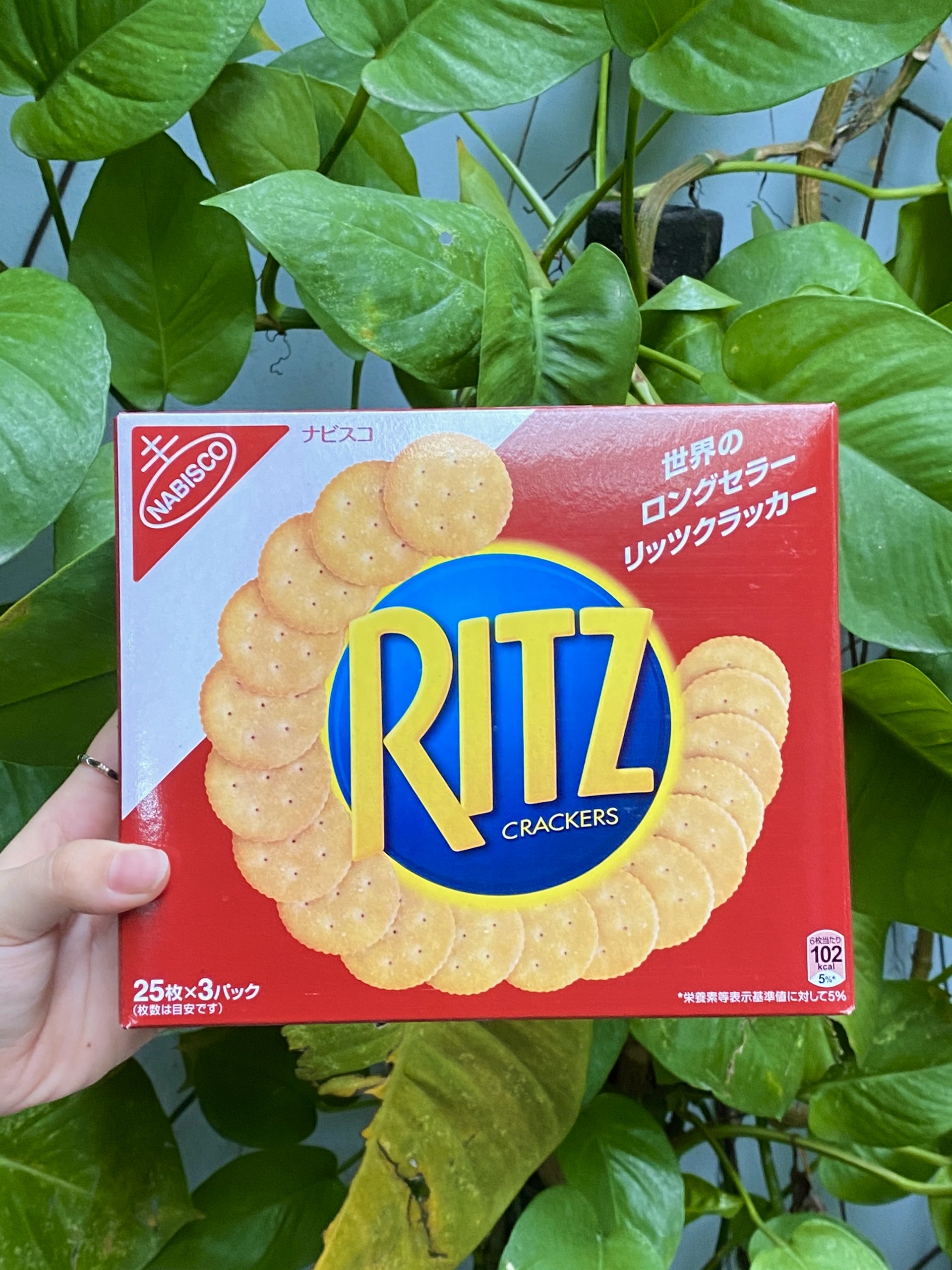 Bánh Quy Mặn Ritz Crackers (Hộp 247g)