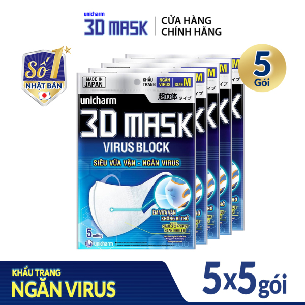 Bộ 5 K.hẩu trang ngăn vi khuẩn Unicharm 3D Mask Virus Block (Ngăn được bụi mịn PM2.5) size M gói 5 miếng