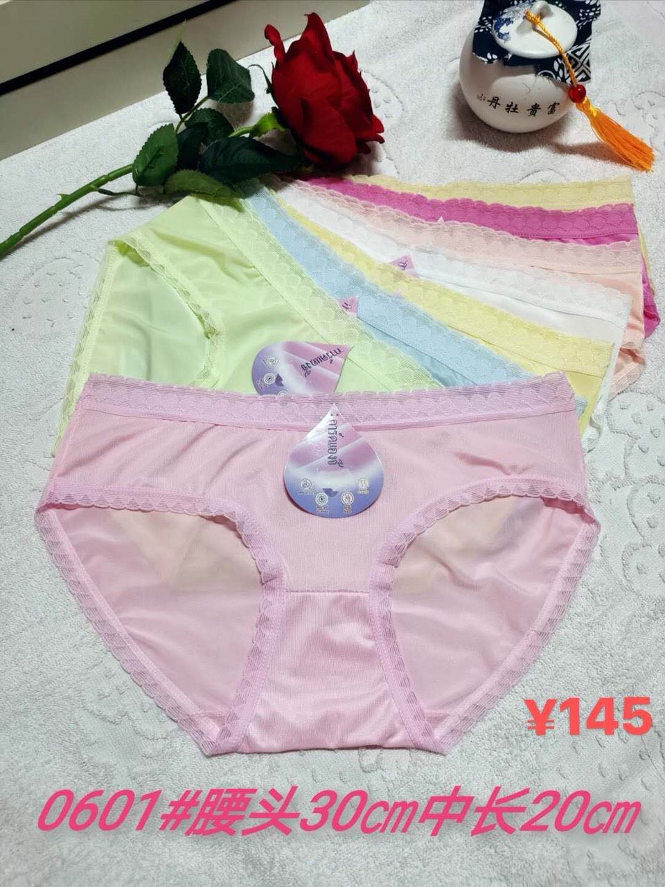 combo 10 quần cotton, quan chip. chip nu