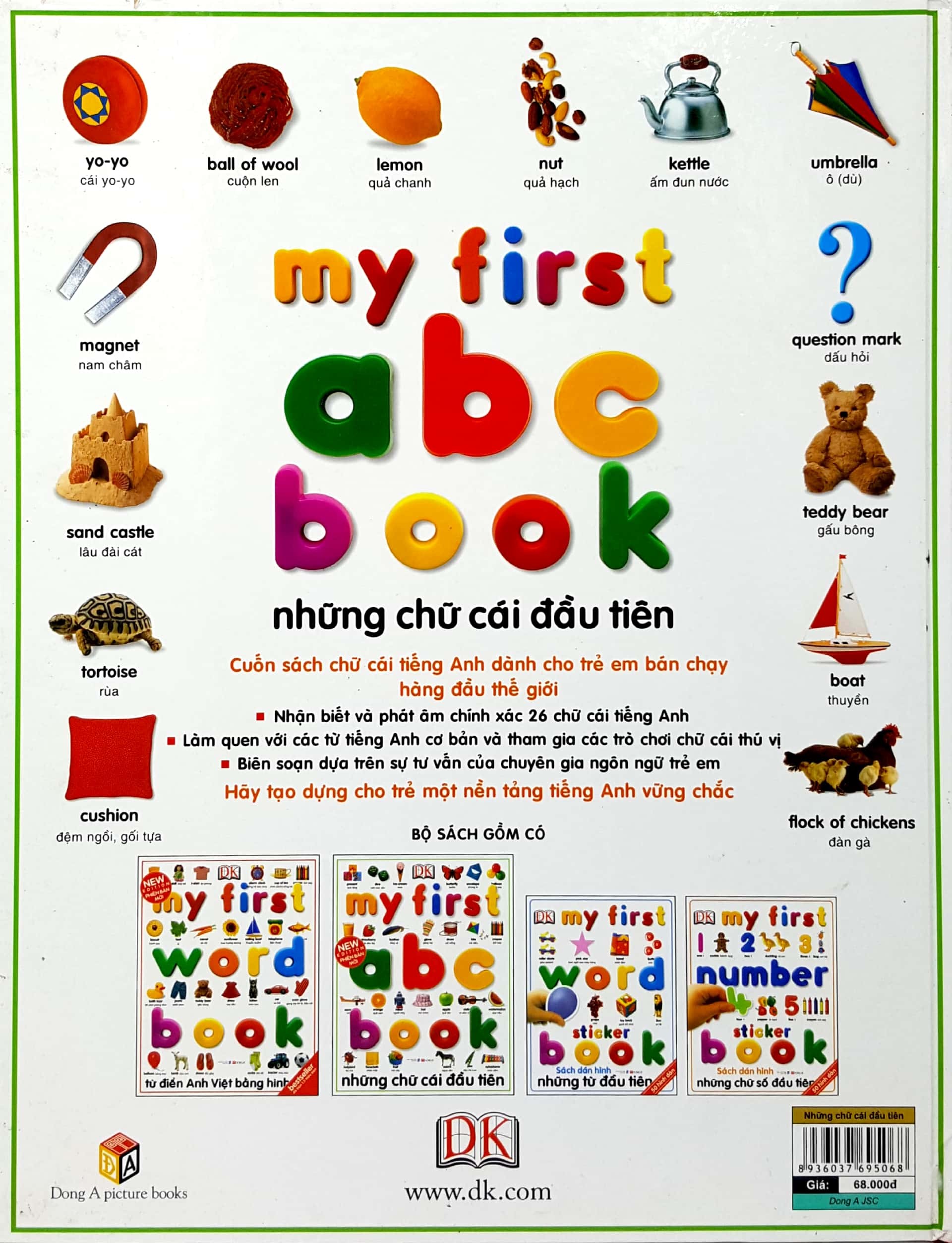 Cá Chép - My First ABC Book - New Edition