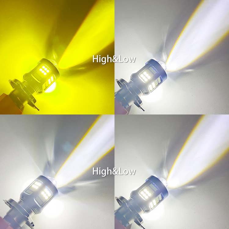 Đèn pha bi cầu headlight 25W H4 H6