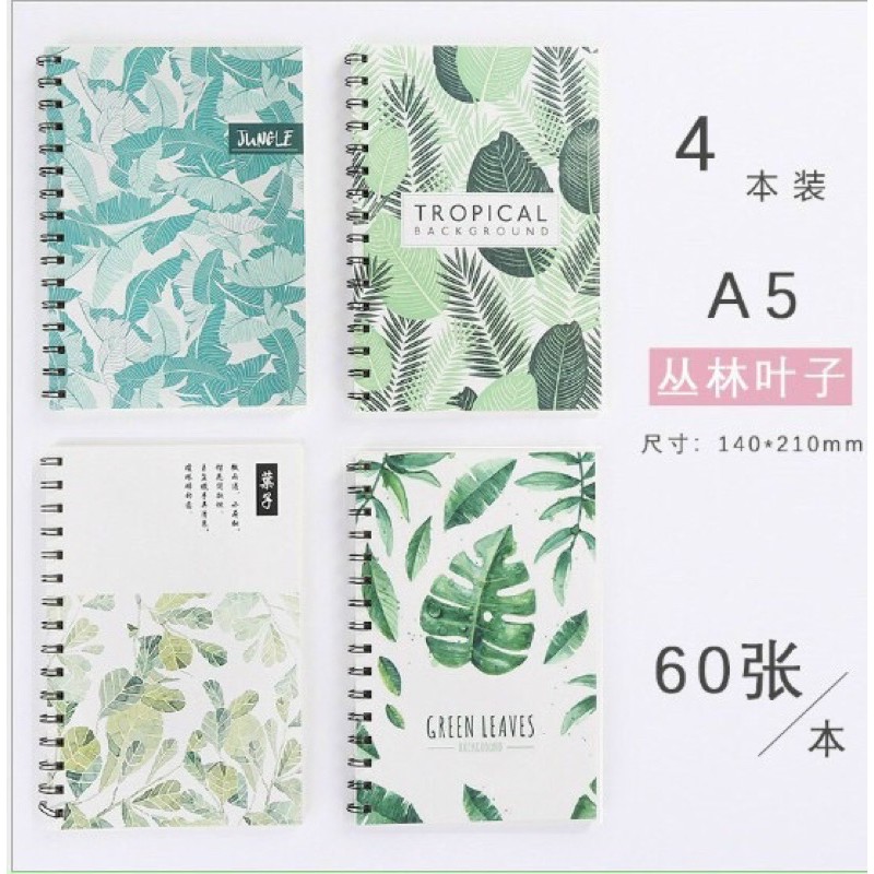 Sổ Lò Xo A5 Các Mẫu 60 Trang (1 Cuốn)
