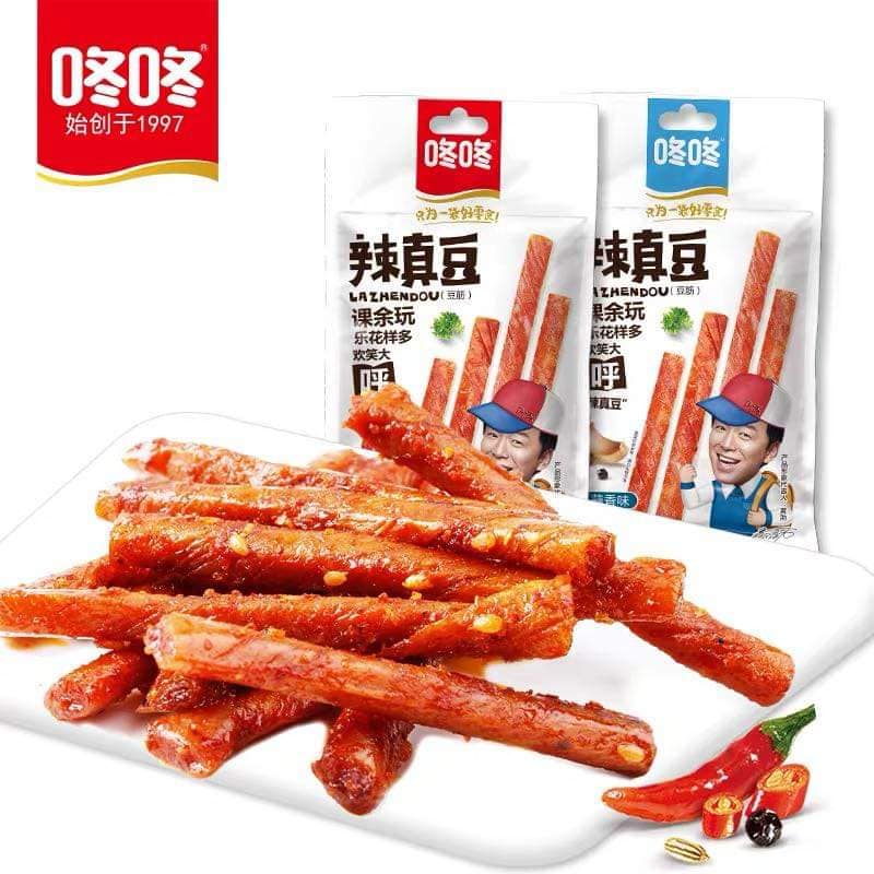[ Hương vị tuổi thơ ] Combo 3 gói ( 80gr/ gói ) QUE CAY / TĂM CAY HÃNG DONG DONG