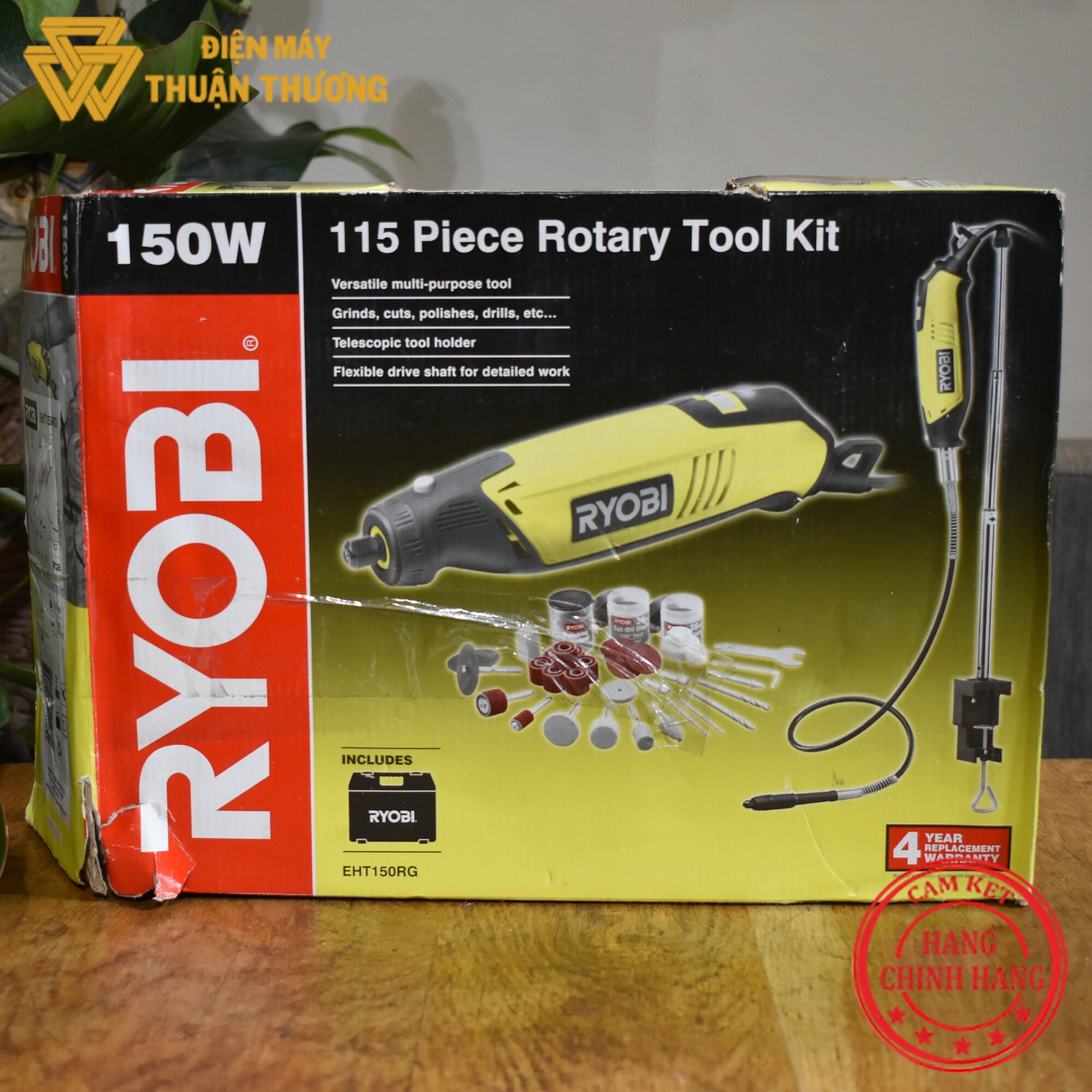 Ryobi 150w 115 piece deals rotary tool kit