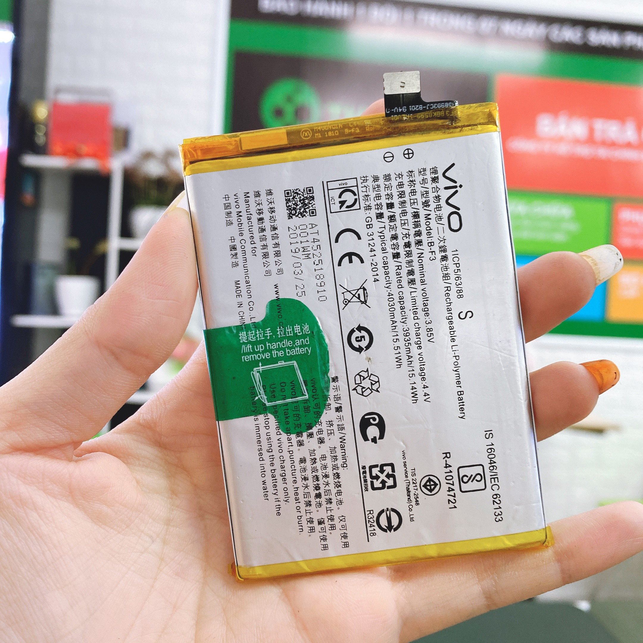 Pin thay thế điện thoại vivo b-f3 / y91 / y91c / y91i / y93 / y95