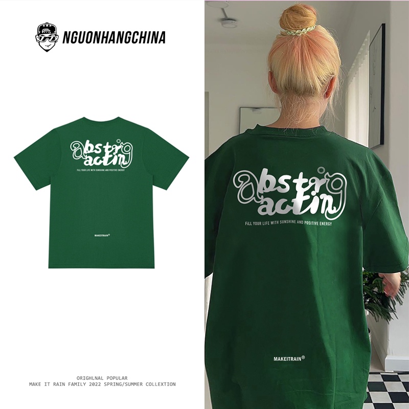 Áo phông Make It Rain Heybig cộc tay - Abstract