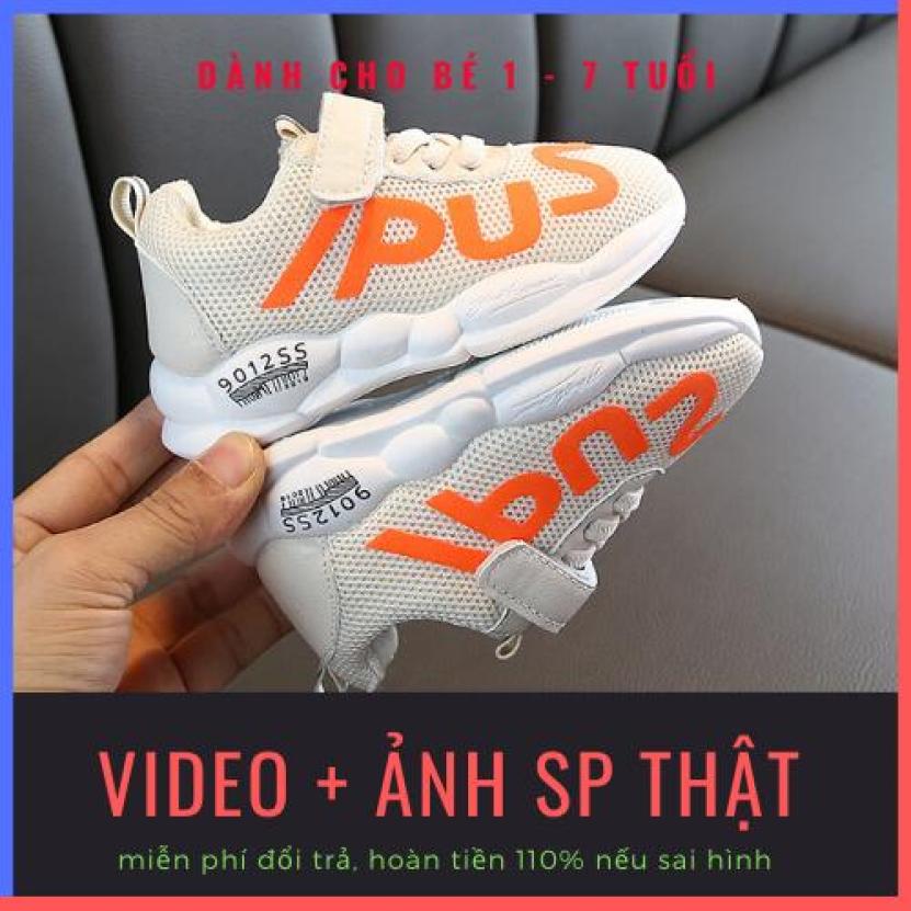 Giày thể thao trẻ em Ipus chống trơn, trượt tốt dễ đi vào và tháo ra dành cho bé 2-8 tuổi giá rẻ