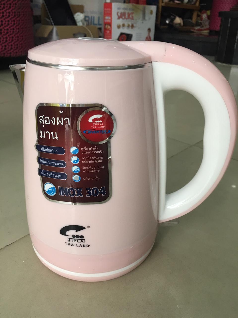 Ấm siêu tốc 2 lớp JipLai Thái Lan 2.5L (Loại tốt)