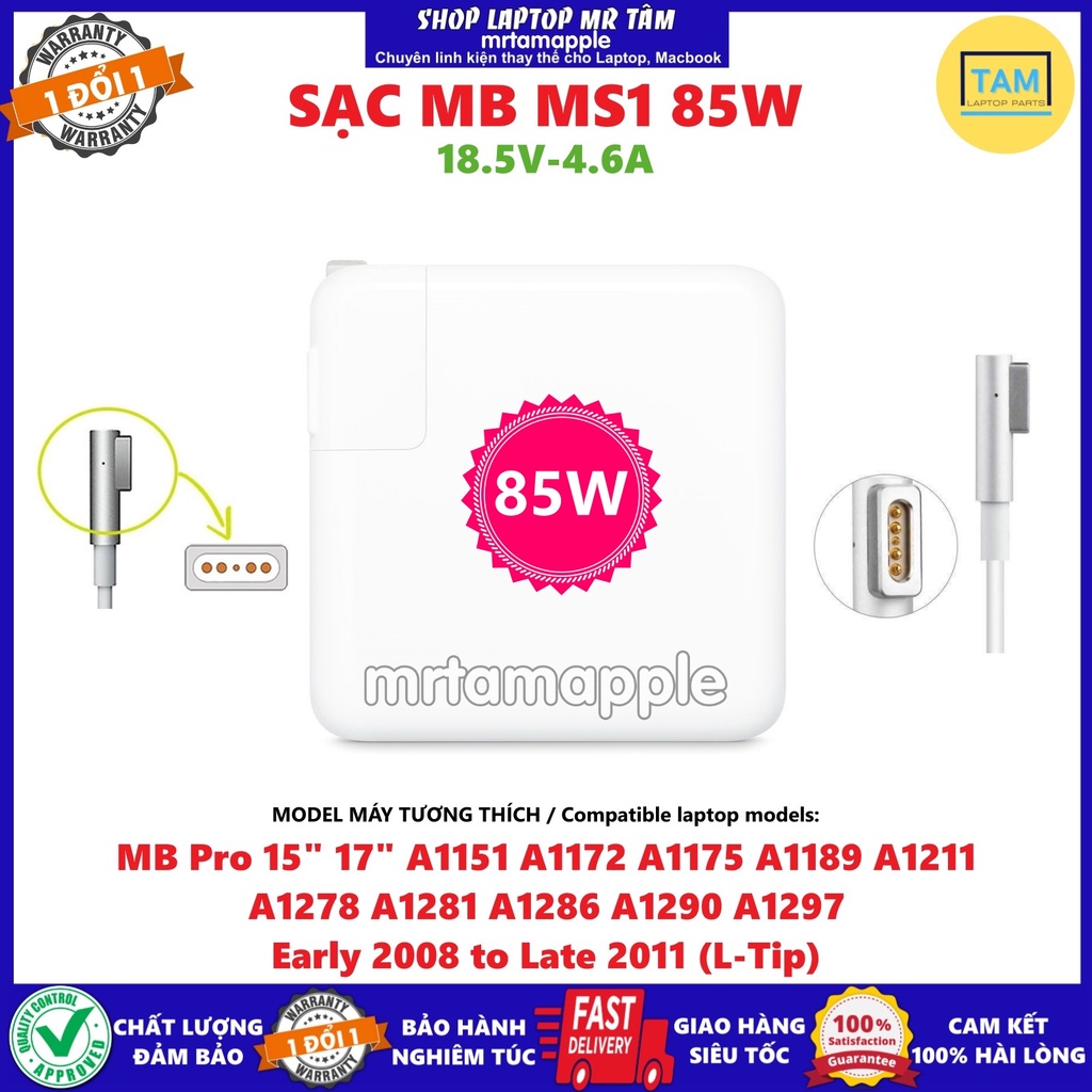 Sạc laptop ms1 18.5v 4.6a dành cho pro 15" 17" a1151 a1172 a1175 a1189 a1211 a1278 a1281 a1286 a1290 a1297