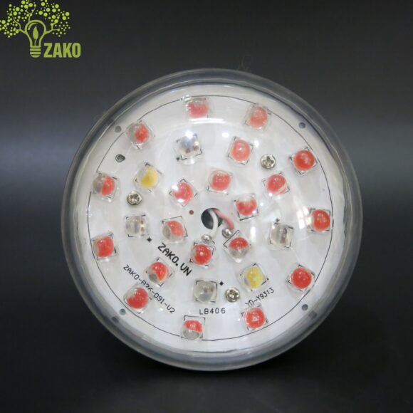 Đèn Cho Hoa Lan Thế Hệ Mới 20W - Zako