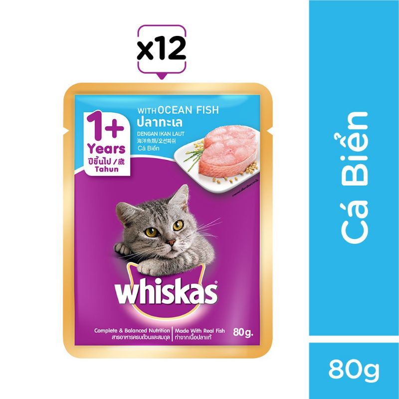 《𝗖𝗼𝗺𝗯𝗼 𝟭𝟮》pate whiskas cho mèo - gói 80gr - pate mèo whiskas nhiều vị - meoz pet