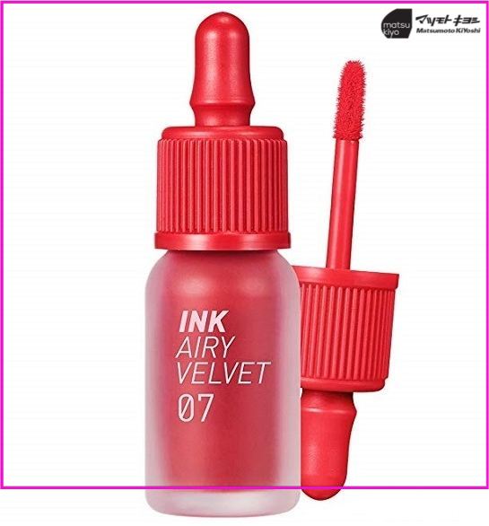 [HCM]Son Peripera Peri’s Ink Airy Tint 07