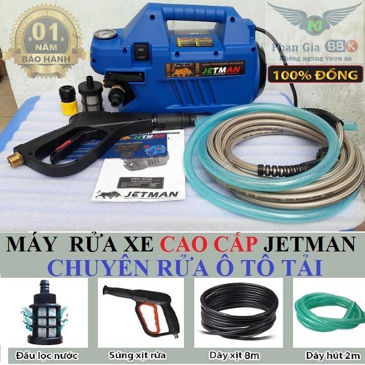 MÁY RỬA XE MÁY RỬA XE MÁY RỬA XE MINI 1800W