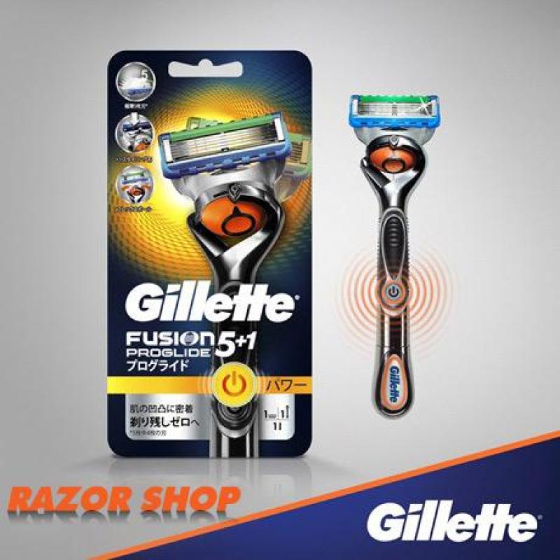 Dao cạo râu Gillette Fusion 5 + 1 Proglide Power nội địa Nhật (chạy pin)