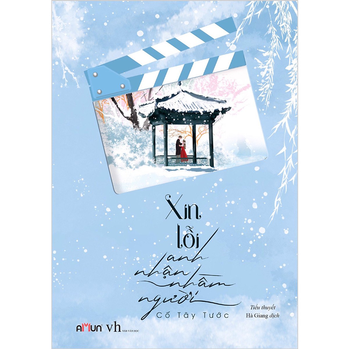 Xin Lỗi Anh Nhận Nhầm Người - On