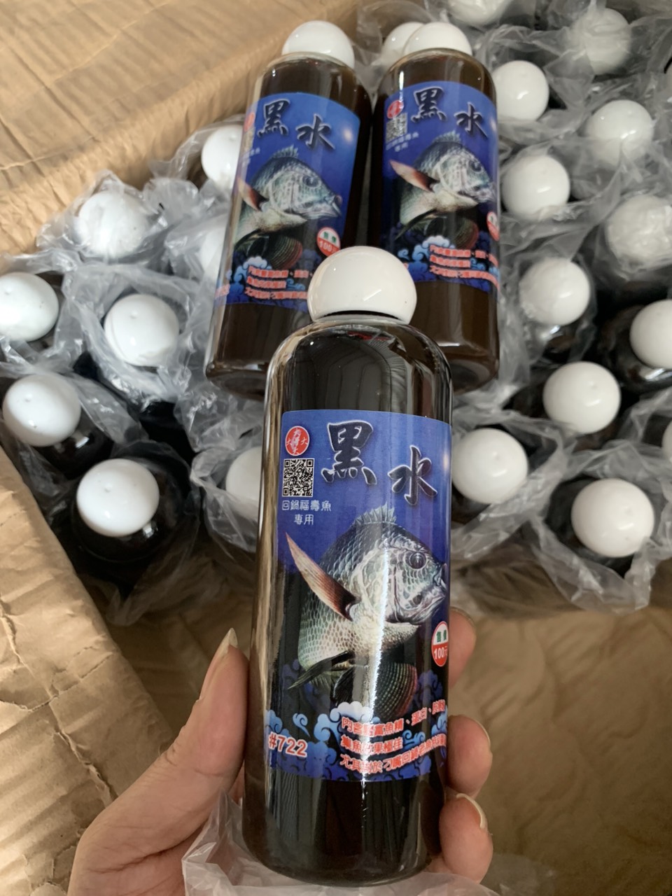 Nước Đen  Chính Hãng Câu Cá Rô Phi chai 250ml ,135 trôi chép phi