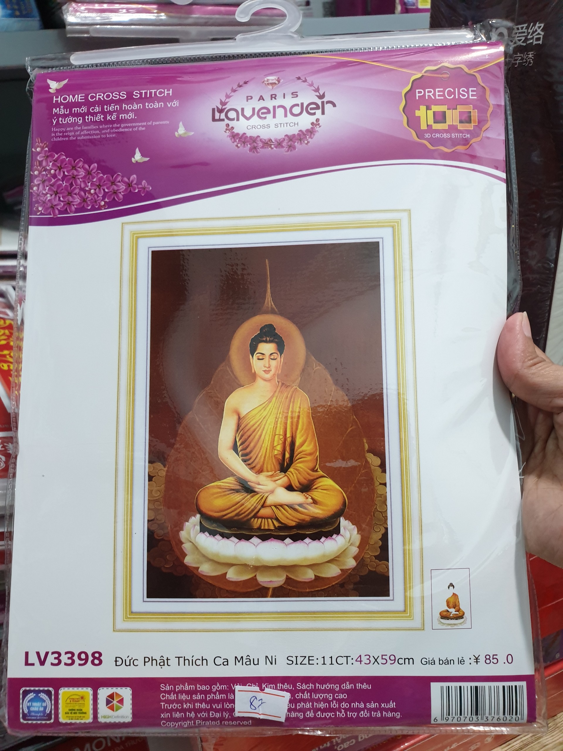 [HCM]Tranh thêu chữ thập Phật Thích Ca Mâu Ni LV3398 - kích thước 43 * 59