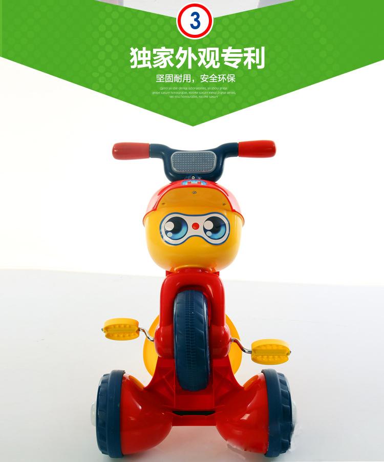 Xe đạp 3 bánh có đèn gấp gọn cho bé