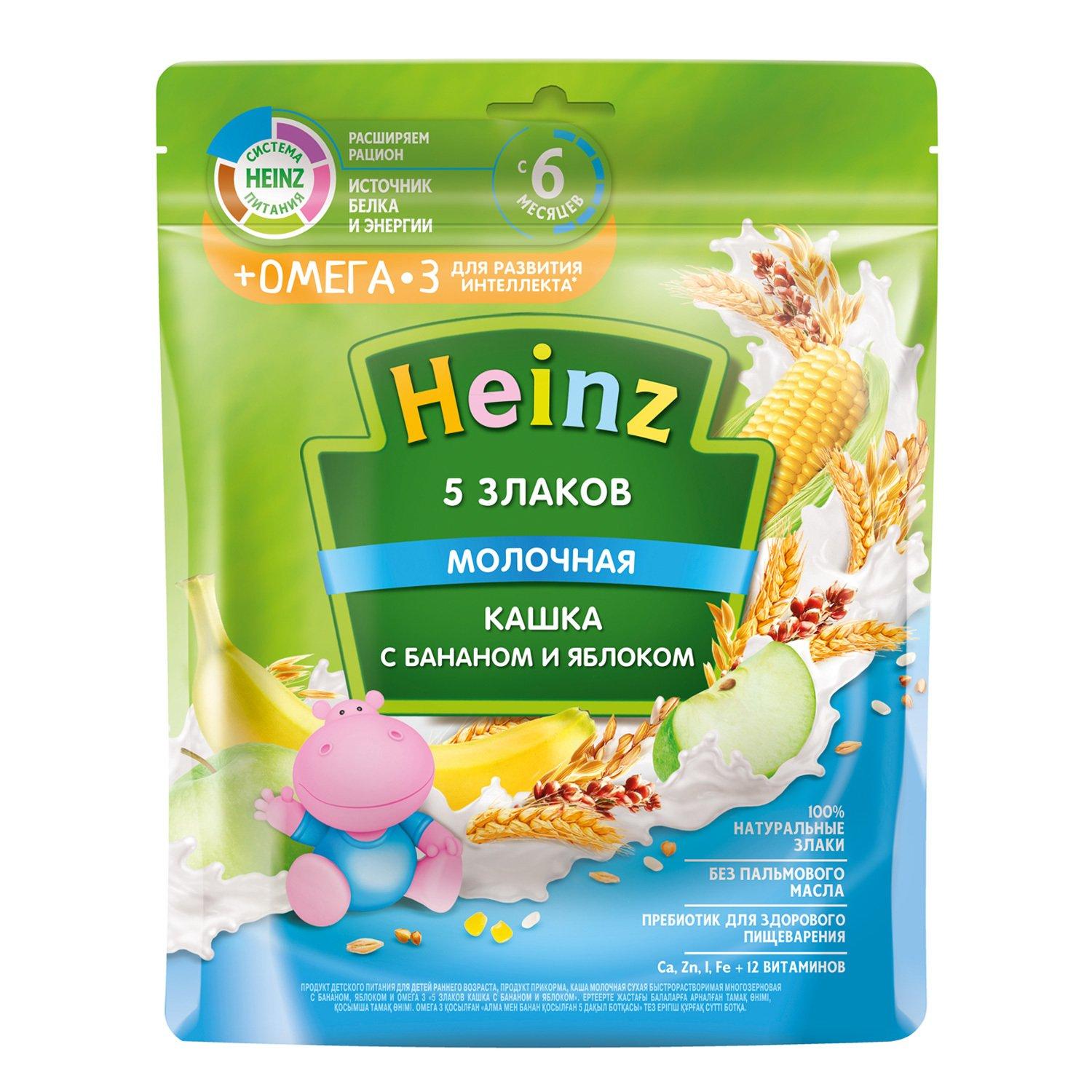 bột ăn dặm cho bé heinz nga từ 4m