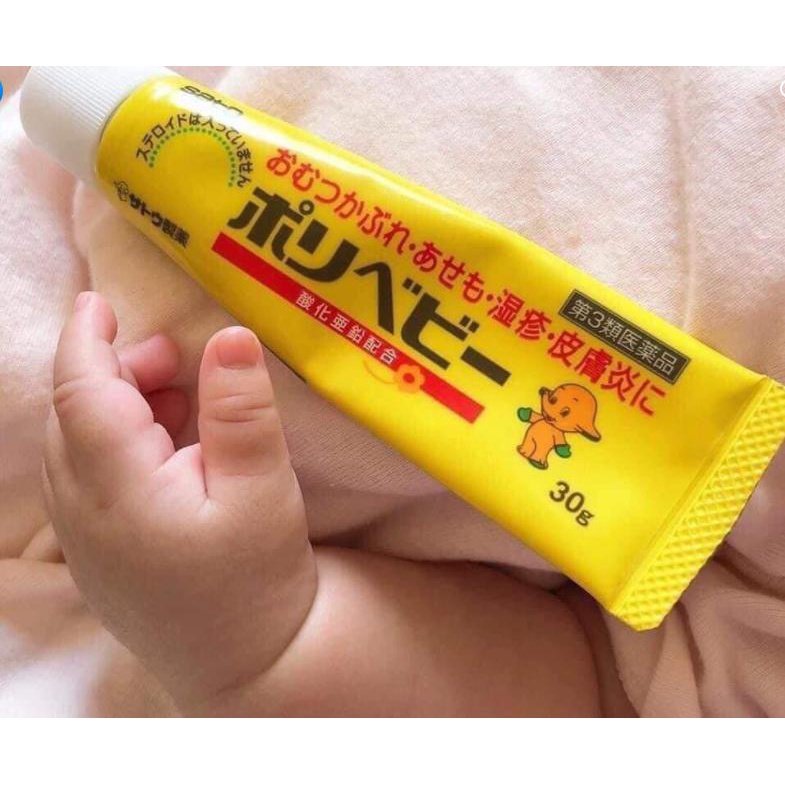 Kem hăm Sato cho bé 30g Nhật Bản