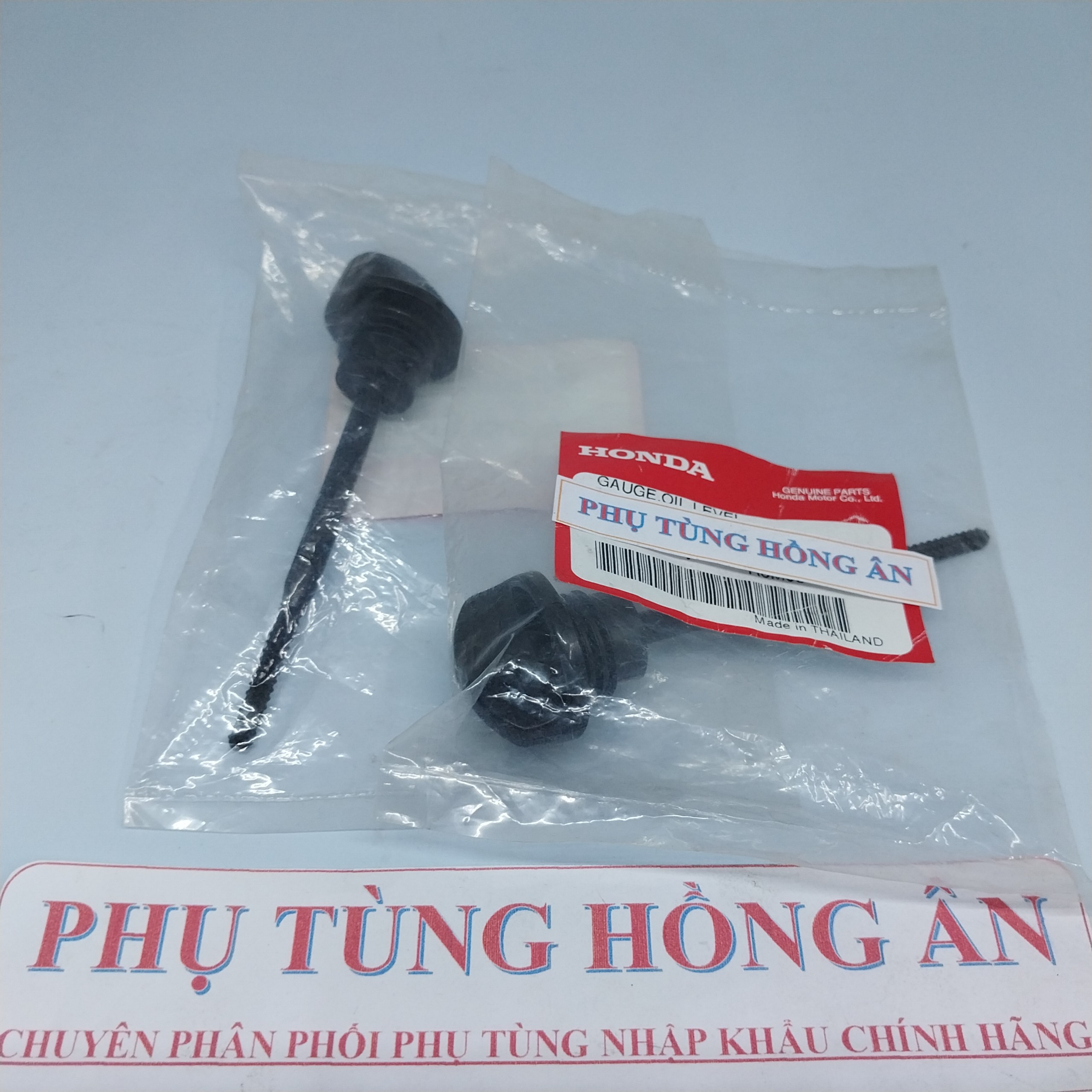 Ty thăm nhớt sh 300i nhập khẩu chính hãng honda thailand - pt hồng ân