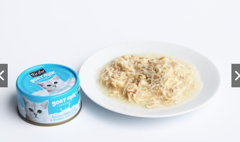 Pate sữa dê Kit Cat cho mèo lon 70g