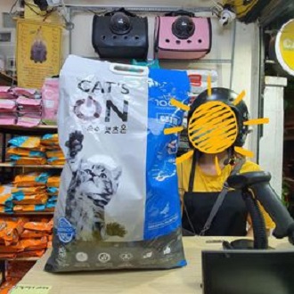 Thức ăn hạt cho mèo mọi lứa tuổi Cat’s On bao 5kg /모든 연령의 고양이를위한 견과류 식품