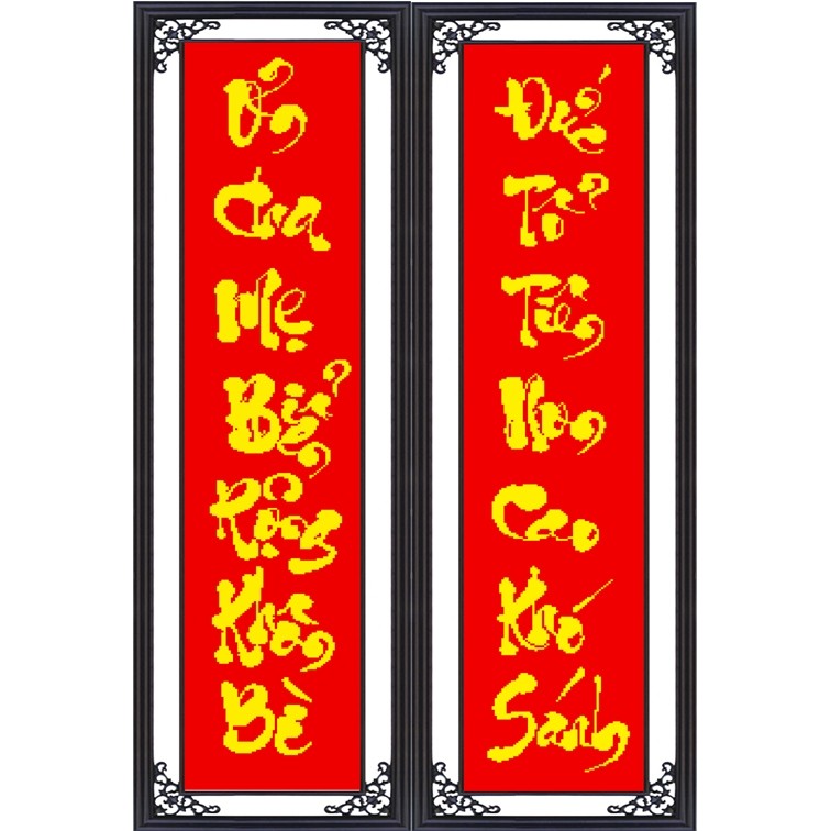 [HCM]Tranh thêu chữ thập thư pháp đức tổ tiên ơn cha mẹ 222173 - kích thước 25 * 97 * 2